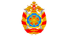 Новосибирское высшее Военное командное училище,